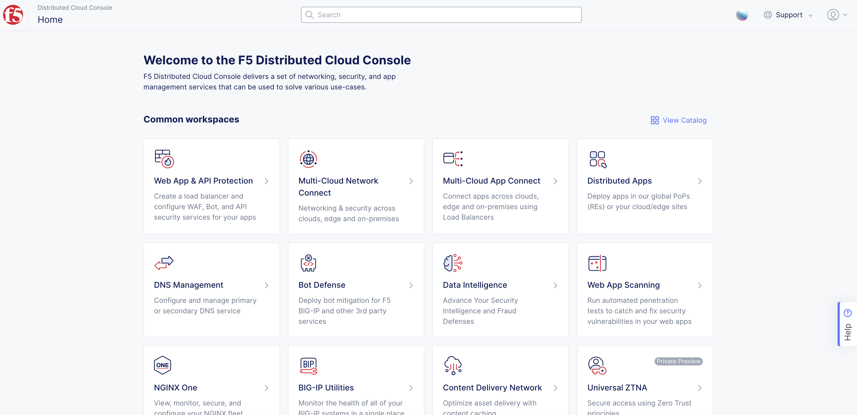 Figure: Console Home Page